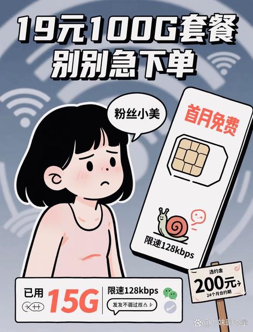 11701535竖版 竖屏