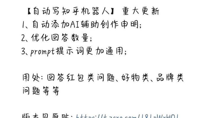 流量黑洞如何用公域故事力吸引私域内容力粘住