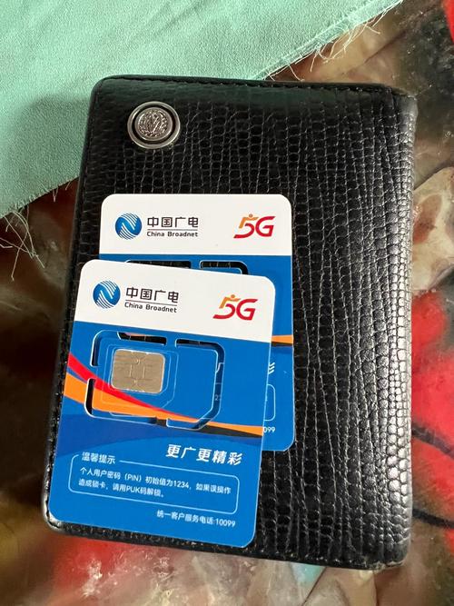 广电手机卡 给租户交电视费结果告知给必须办张手机卡什么捆绑说是