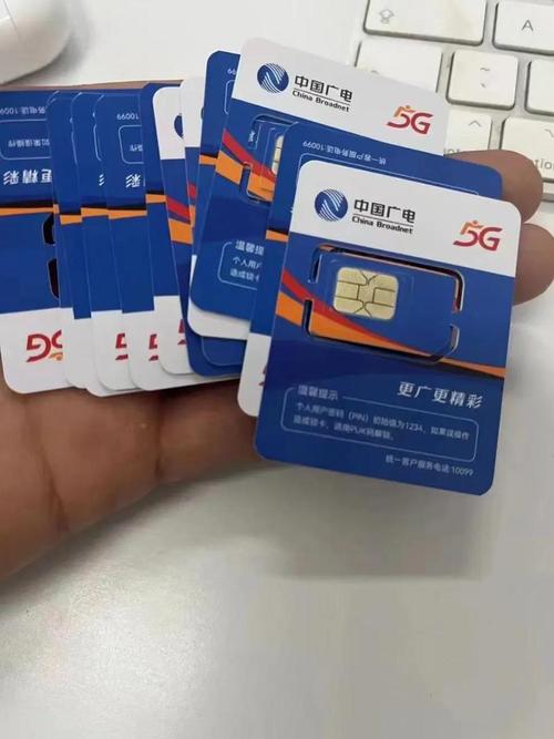 广电卡质量怎么样