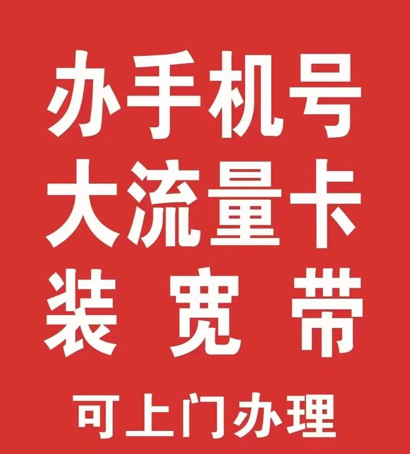 流量不够用的看过来 手机第二卡槽必备神器 悄悄告诉你这是联