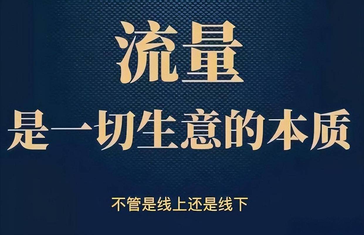 流量时代尤其是数码手机行业希望数码博主稍微理智一些做真实的