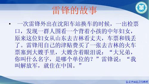 联通青年说：咱年轻人的故事，就得这么讲！