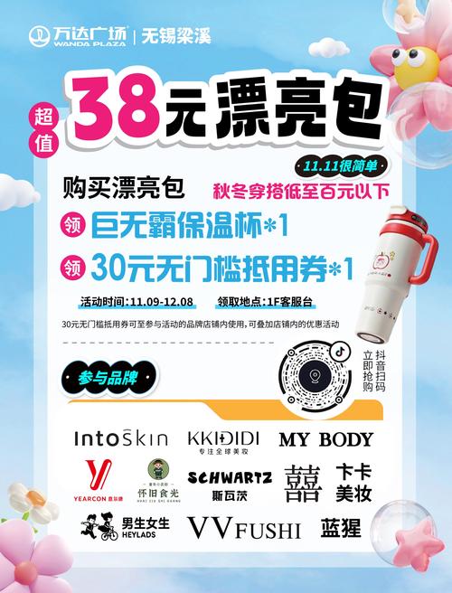 38元飞享套餐权益版：新老用户都能捡的便宜，看完这篇不踩坑！