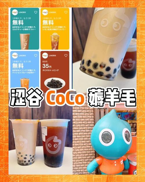 充流量哪里最便宜？2025年亲测有效的省钱攻略，比蹲奶茶第二杯半价还香！