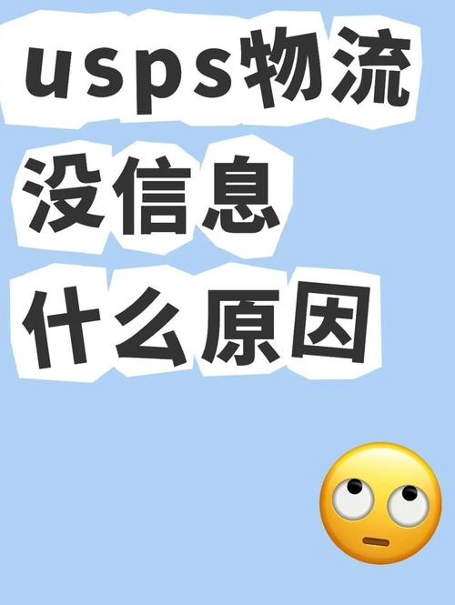 海淘新手三个月收货避坑经验全公开
