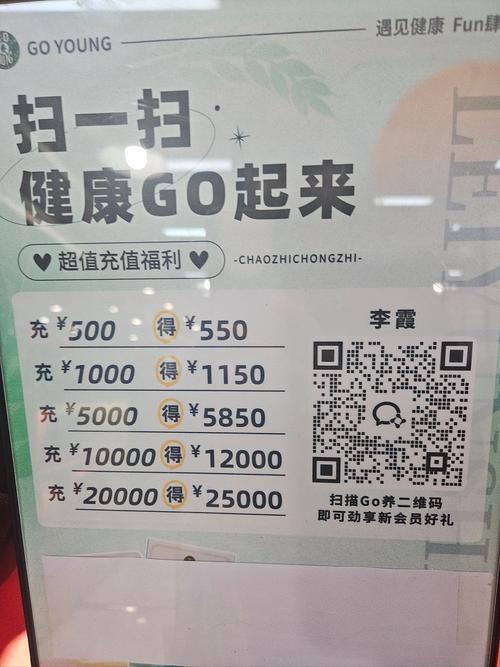 初尝雷允上破壁松花粉