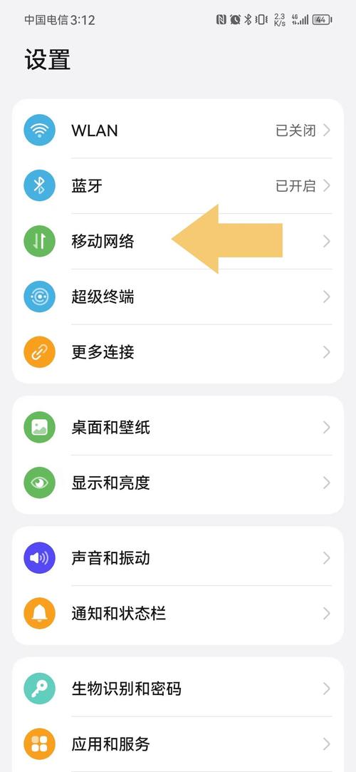 没有5g流量开了5g会怎么样？过来人用血泪教训告诉你答案