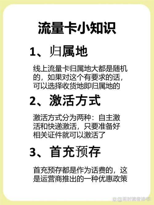 实测对比避坑指南 关公住众号源吉流量即可查看所有套餐并