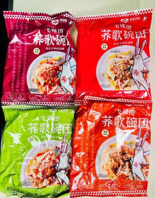 山西碗团测评减脂期的好选择