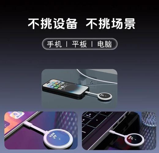 流量焦虑终结者来啦