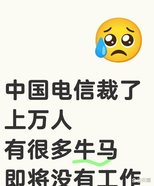 别再摆烂！电信停机不注销的坑比你想象的深多了