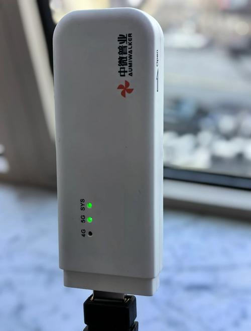 今天我要跟你们聊聊一个超级棒的5g上网神器5g usb上网棒