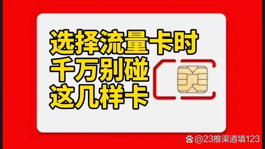 0门槛0风险自用省钱 分享赚钱双buff叠满佣金80