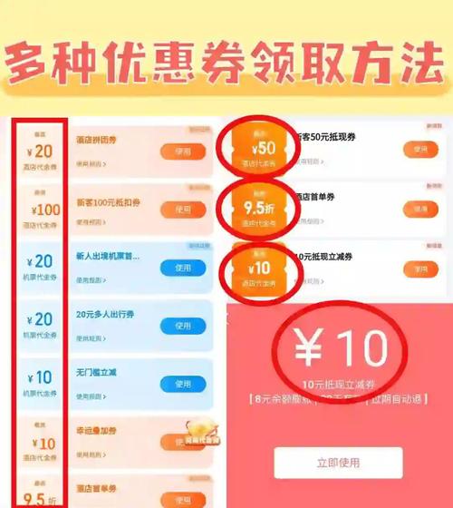 救命这波羊毛不薅真的血亏啊啊啊