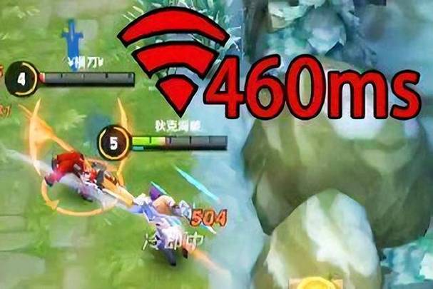 打王者开流量老是460？这篇攻略从根儿上给你治了！
