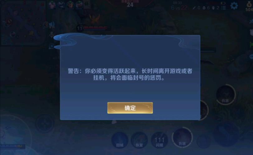 s b王者s b网络满格网络460的延迟封面表达作者的思乡之情