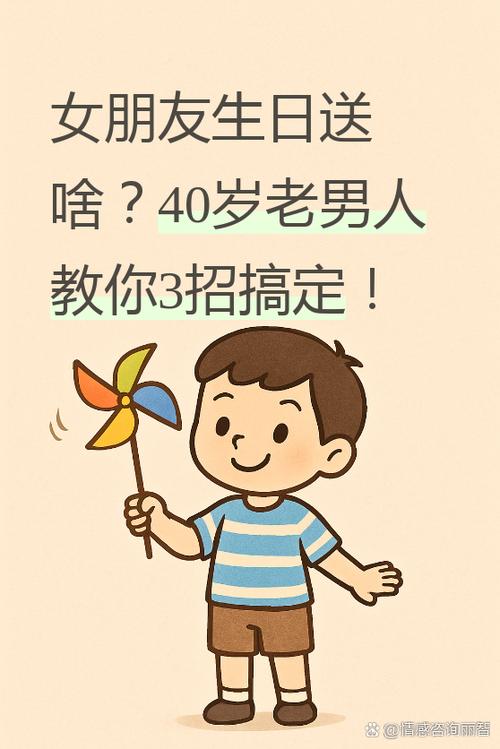 今天就跟大伙儿掏心窝子聊聊