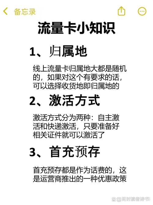 实测这款移动9元360g流量卡确实能打地铁站测速居然飙到98mbps