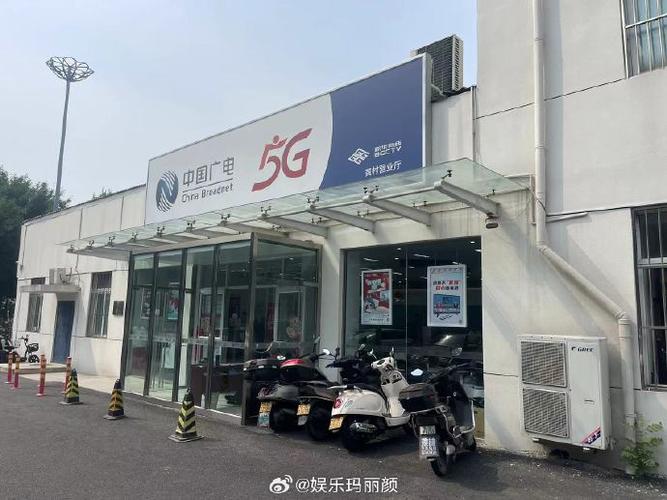 歌华有线某营业厅今天依旧那么多人排队办业务 说明歌华有线在老北京