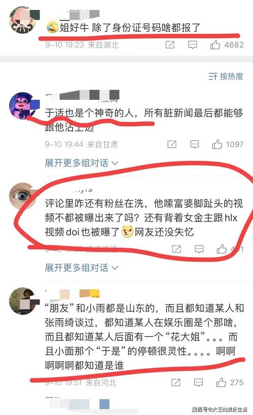 重庆有线电视：从“老电视”到“智慧家”的全能选手，我帮你扒了个底朝天