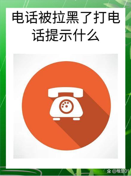 接到95333的电话别慌先搞清楚95333是什么电话再决定挂不挂