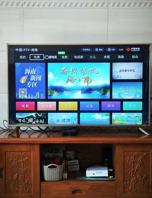 如何在中国联通电视盒子上下载极光tv