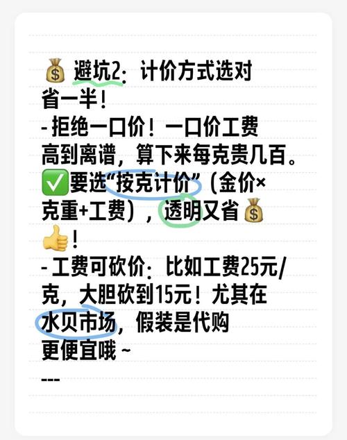 无线上网多少钱？避坑指南+真实案例，教你省下一半冤枉钱
