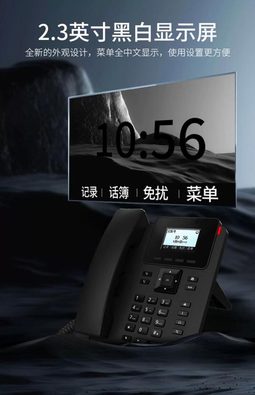 最稳定的网络电话推荐亲测这5款，跨国会议0卡顿不翻车