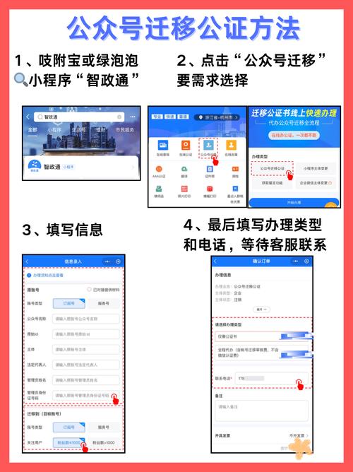 移动客服密码这事，90%的人都踩过坑亲测避坑指南来啦