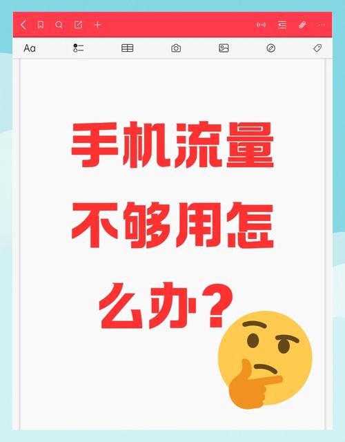 随身wifi蜂窝数据信号稳到飞