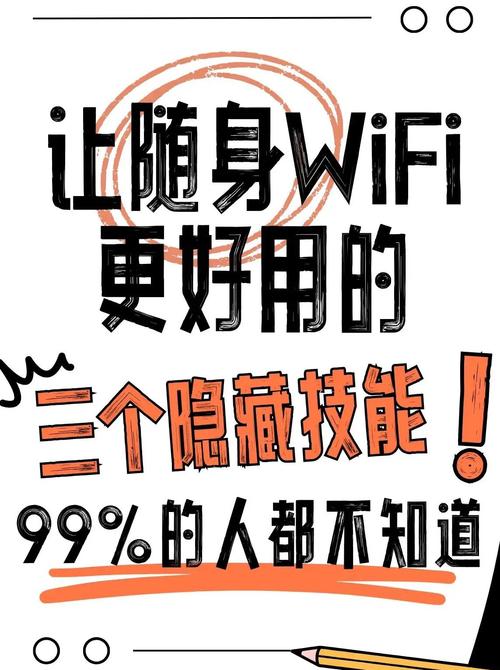  明明买了新设备结果网速还是慢如蜗牛