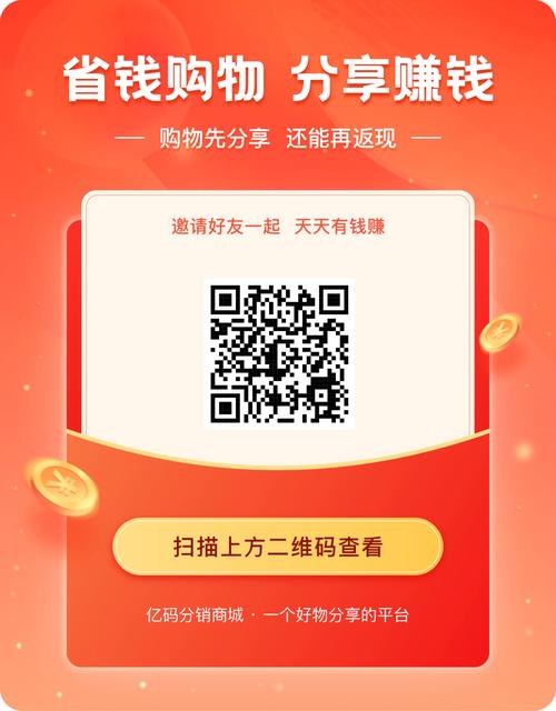 中国广电套餐