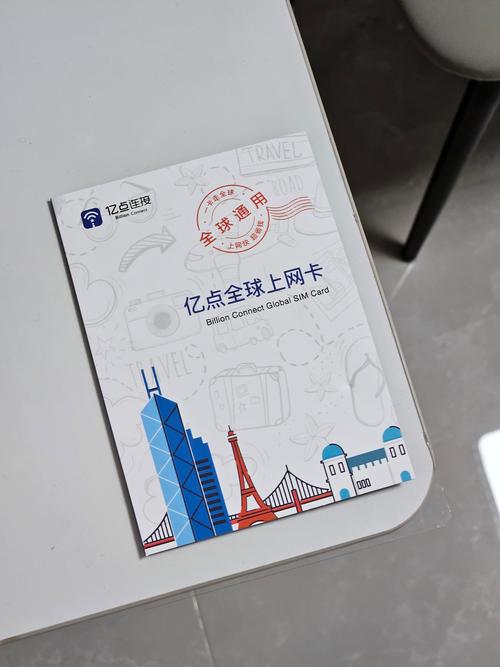 感觉圈子里还没去过日本的好像不多了咱也去趟凑凑热闹