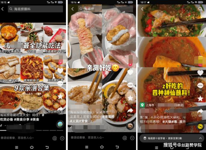 人都是有好奇心得都会对新鲜事物产品好奇忍不住去进行尝试
