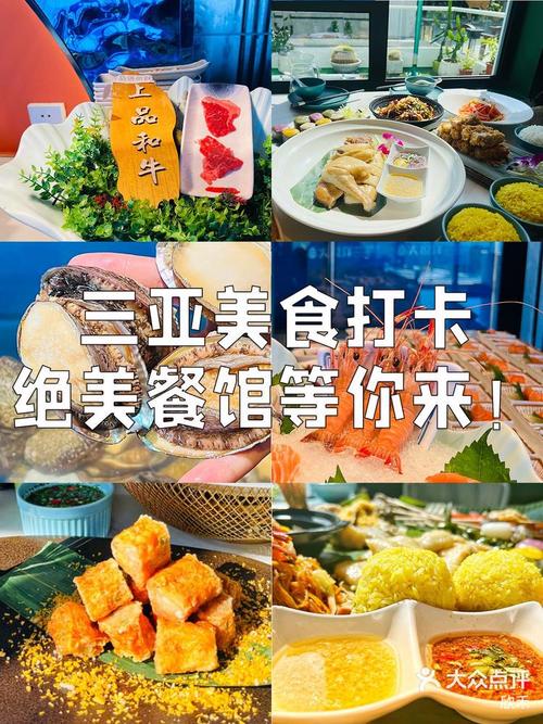 这份由当地人亲测精选的必吃清单集结了
