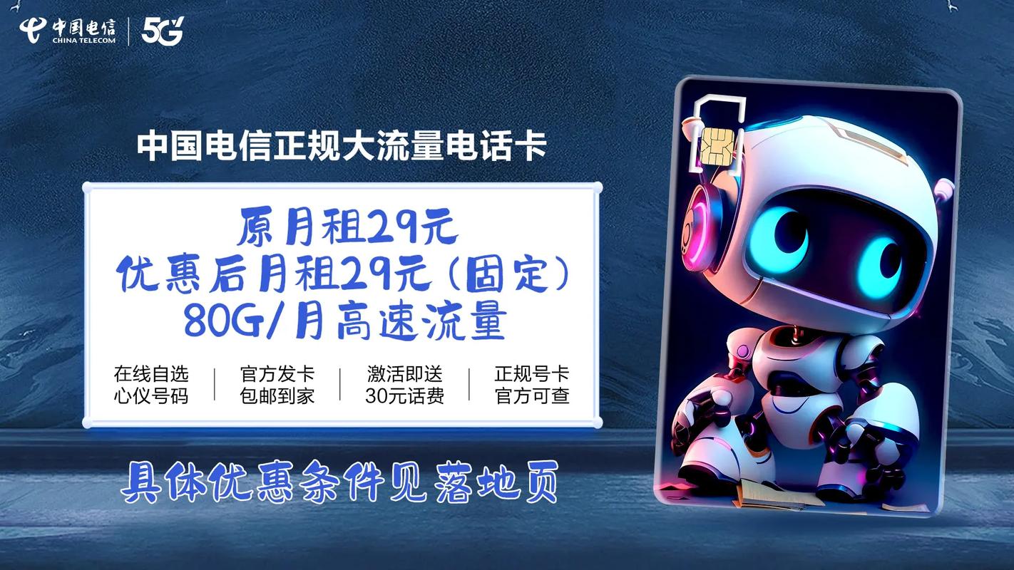 举报 发布时间 2025