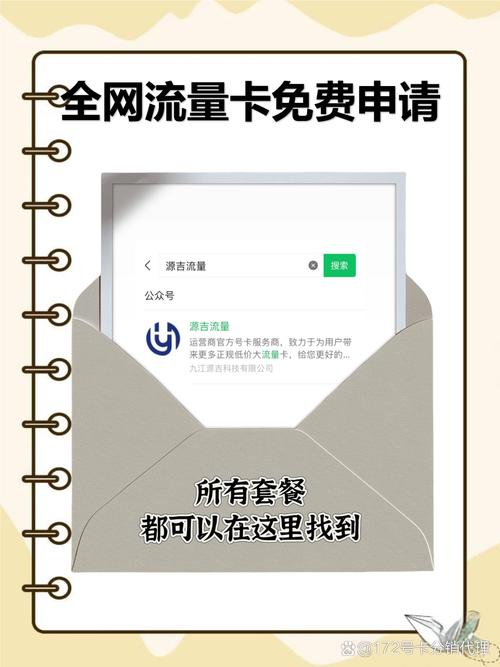 实测避坑指南 刷剧党最近被99元100g的流量卡刷屏了套餐看着确实香