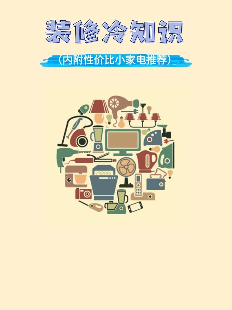 亲测4G飞享套餐18元就是坑？避坑指南+行业冷知识全曝光