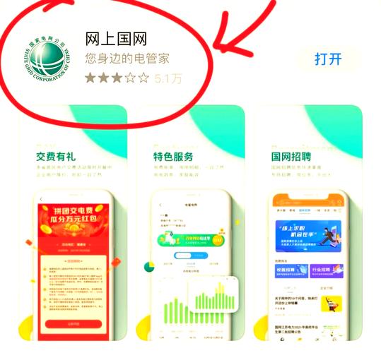 电信电话卡过户可以网上办理吗？中国电信线上过户全攻略