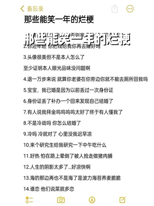 退一万步来说 就算你老