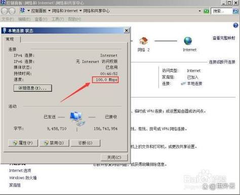 怎么看电脑网卡是不是千兆