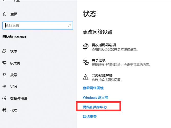 怎么查询电脑网卡是千兆还是百兆