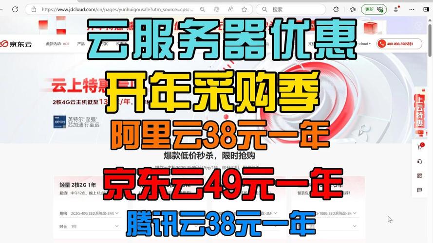 智享云包FTTR定向流量实测：这波羊毛怎么薅最划算？