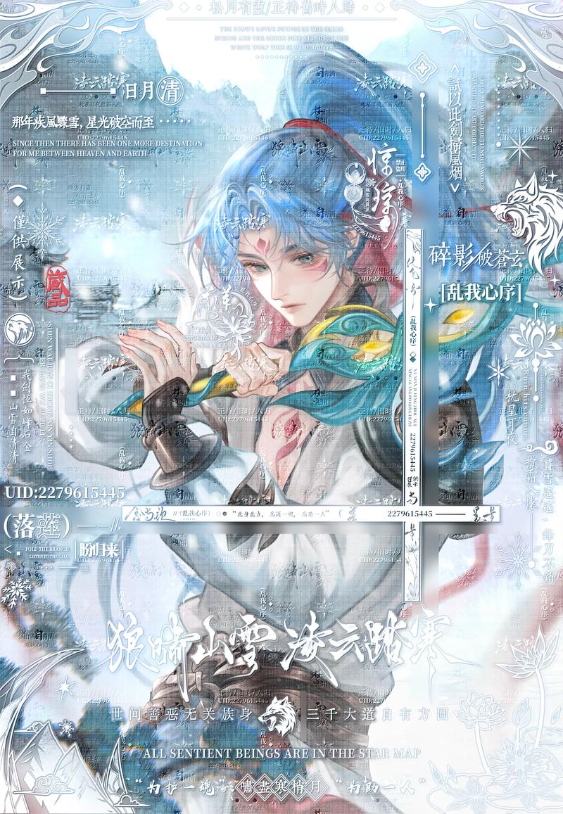 卡普空天照大神：从神话走出来的治愈系白狼，《大神》系列凭什么成玩家心中神作？