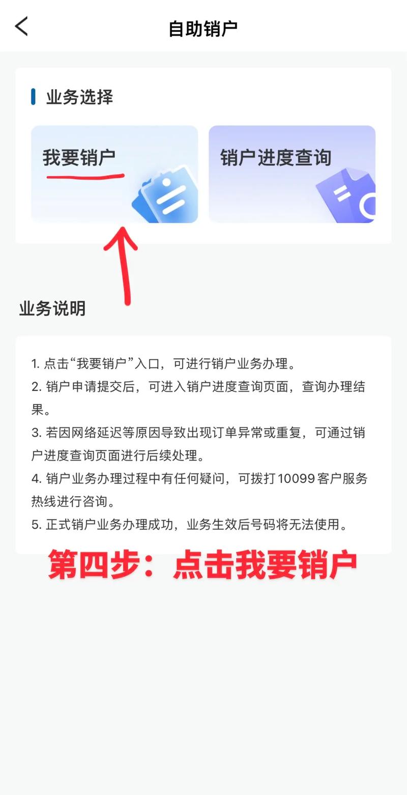 如果你正在遭遇广电卡信号差网