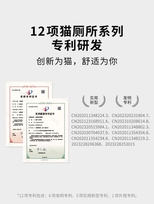 小佩智能猫厕所max 全自动猫砂盆超大号电动全封闭猫咪用品防外溅