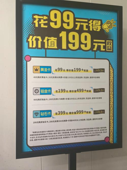 20482731竖版 竖屏