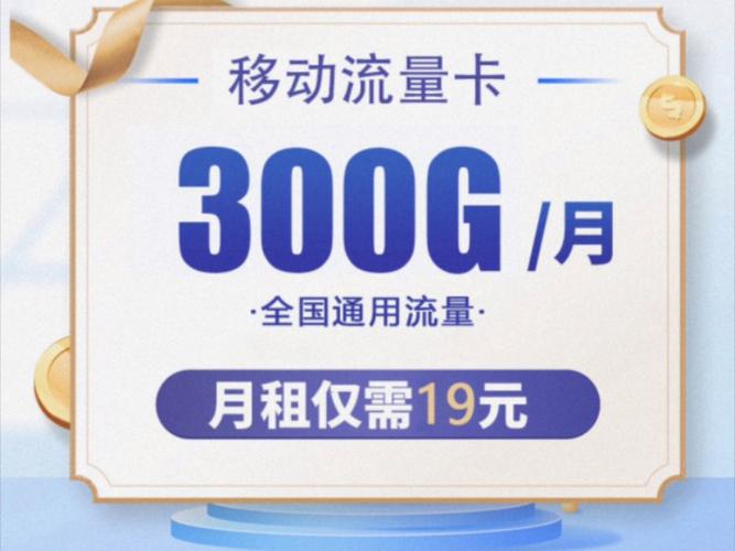 19元300g真的好用吗请不要被低租大量的表面骗了