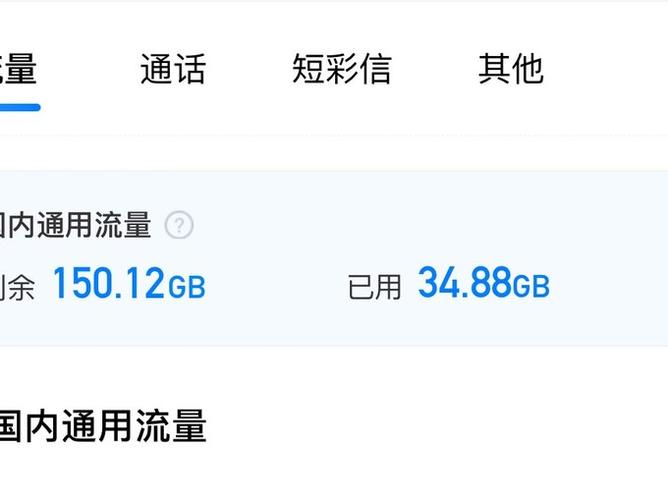 还算可以的青海哑巴卡 2024